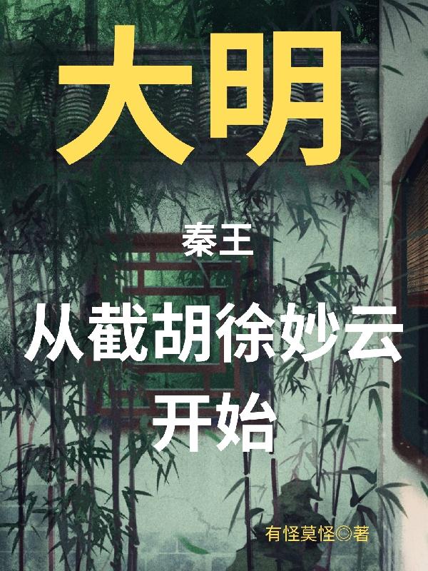 汗汗漫画官网