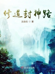 yirenwang