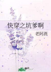 手指慢慢深入她的花蕊