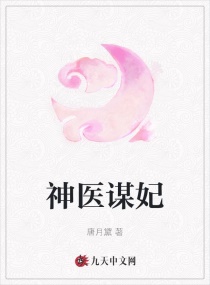 亚洲综合香蕉中文网