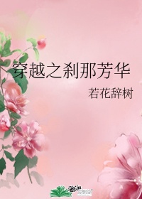 和舞蹈老师的一次愉快的运动