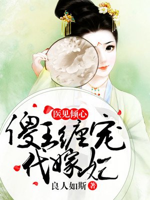 免费漫画