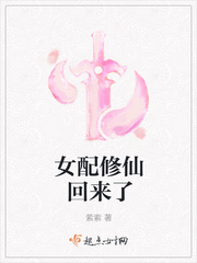 我的老师宋娜