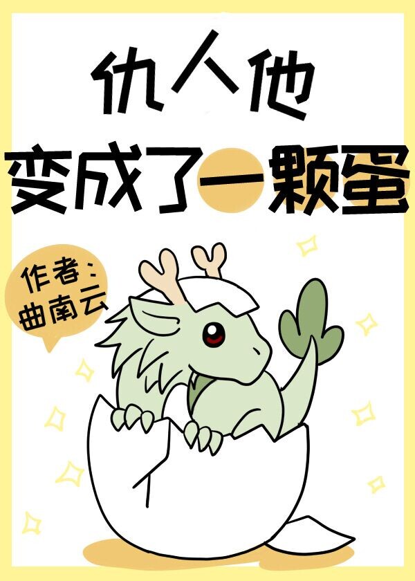 漫画下载网