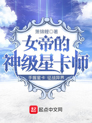 妇刑下的罗雪完整版