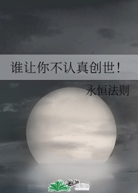 小草莓破解版apk