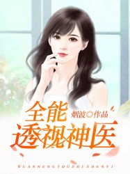 美女搞基软件下载