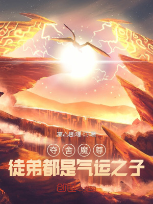 大宅门第二部41到72集央视网