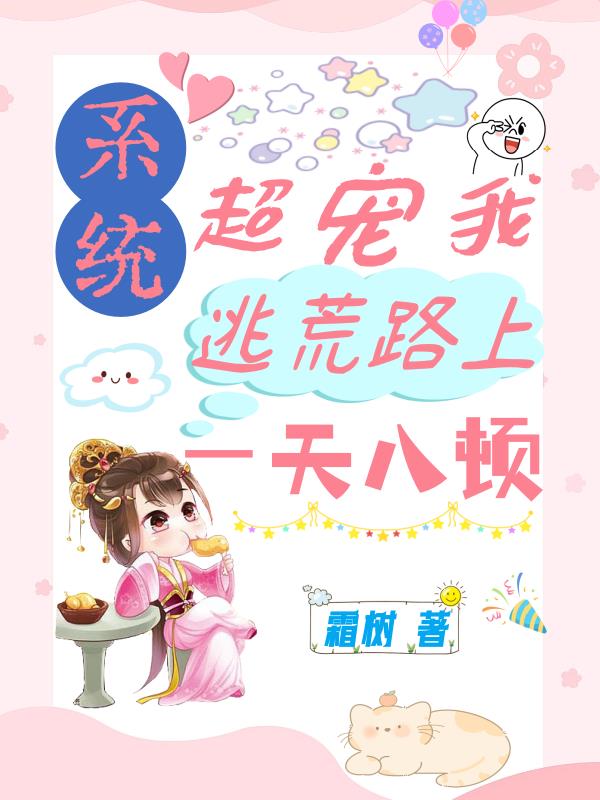 猫咪天堂高清电影网app