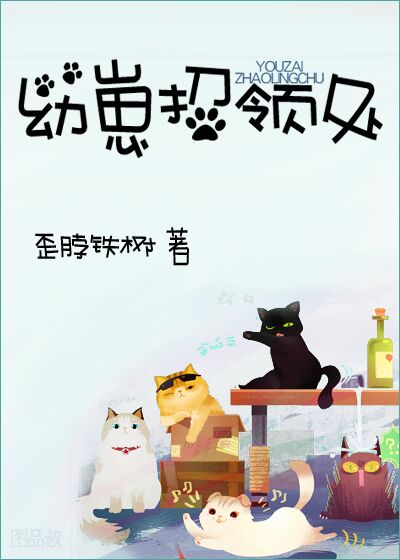 厚黑学pdf