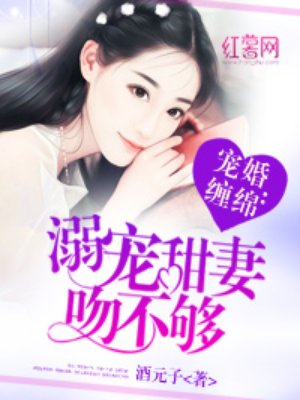 美女来了视频观看免费完整