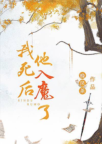 放过朕吧爱卿们完整版