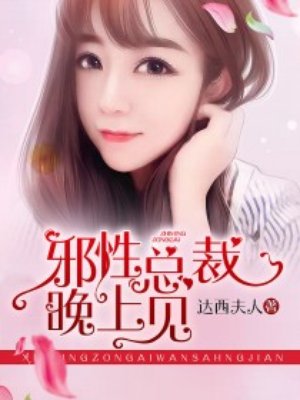 女王的视频ivk