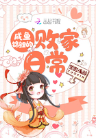 无翼少无翼恶女漫画大全