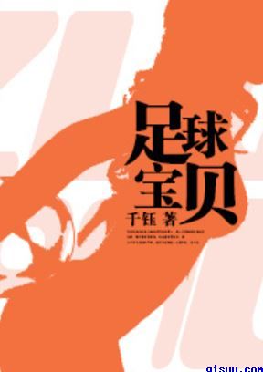 同居的目的电影完整版