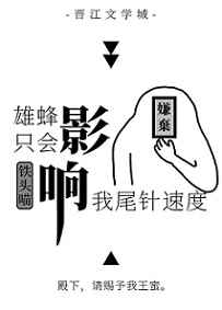 综合一个色