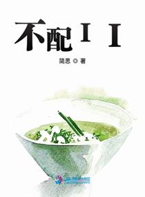 小草社区官网