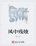 燕麦片为什么尽量少吃