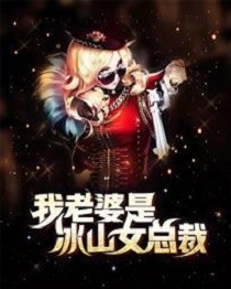 斗破苍穹第五季25集免费观看