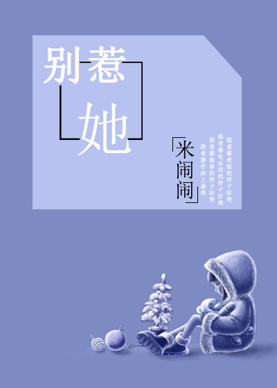 苍天航路漫画