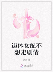 宝宝你好会夹呀都拉丝了作文