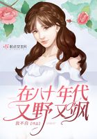 姬小满裸妆图片