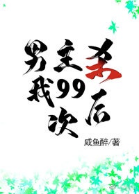 www.俺去也.com