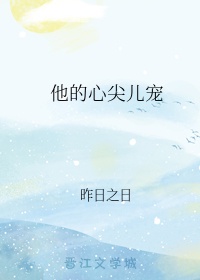 羞羞社区app手机版