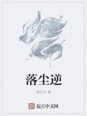 新任女教师高清中字