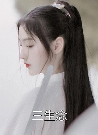 美女下部隐私无遮挡图片