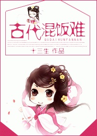 皇家小娇娘