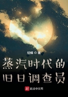 绿巨人.APK.RENAME黑科技版