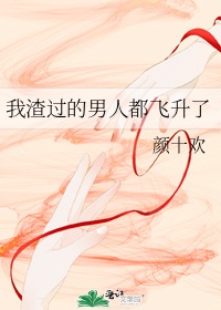 苍老师作品集