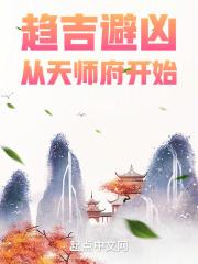 莫比乌斯韩国