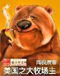 网贷之家