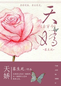 吴亦凡 6