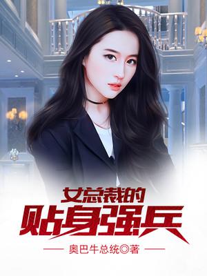 李世奎