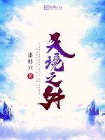 上海宝贝无删减版