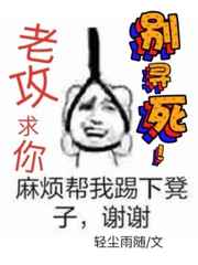 一脱二吻三膜四强吻