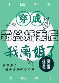 碧诗乃个人资料