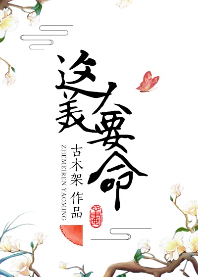 大军师司马懿之虎啸龙吟下载