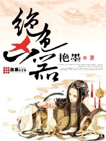 近战法师txt下载