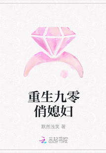 阎王不高兴