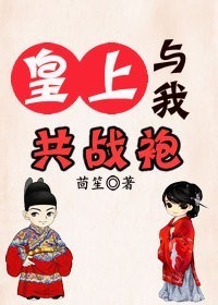 能让你流水的故事1000字