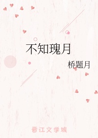 最新乱码人妻一区二区三区