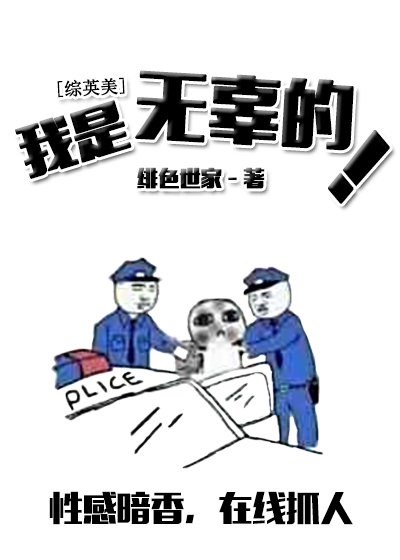 拔萝卜19