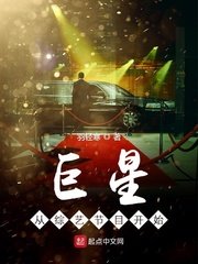 白止青狐媚mp3下载