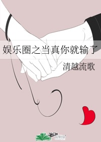 本子漫画全彩亚丝娜