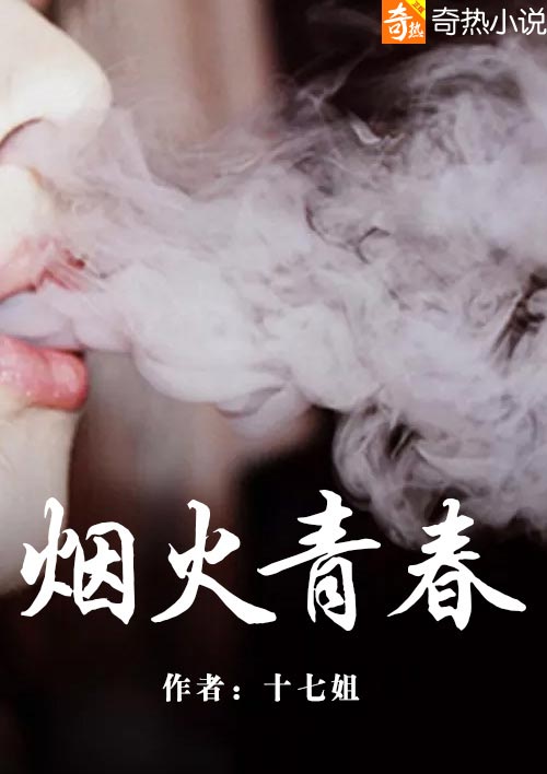 玻璃移门