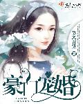 rct系列那部女主角好看